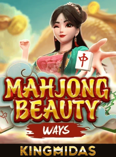 bm8app